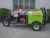 Import agricultural spray machine sprayer agricultural  agricultural+sprayer from China