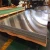 Import AISI 304 stainless steel sheet with mirror finish from China