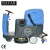 Import All in one motorized floor scrubber with driving system from China