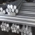Import aluminum billet price mill finished round aluminum bar from China