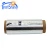 Import aluminum foil hairdressers for salon from China