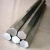 Import Aluminum hexagonal rods from China