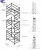 Import Aluminum Scaffolding Mobile Working Tower from China