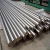 Import ANSI 304  316 stainless steel round bar from China