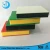 Import Anti -static polypropylene plastic hdpe color hdpe plastic sheet rolled plate from China