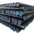 Import API 5L carbon Seamless steel pipe from China