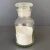 Import API raw material Amoxycillin trihydrate and compacted with GMP from China from China
