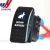 Import ARB style 12V 4x4 offroad rocker switch from China