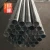 Import ASTM A618 black iron pipe sch40 700mm steel pipe 40x40 weight ms square pipe from China