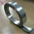 Import astmf2063 0.1mm thickness shape memory alloy superelastic nitinol foil from China