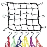 Atlirack RR7126 Heavy duty Truck elastic plastic hooks car webbing nylon luggage trailer cargo net