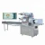 Automatic Baby Diaper Sanitary Towel Sealing Low Cost  Package Machine