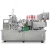 Import Automatic Plastic Bag Food Meat Vacuum Packaging Machine from China