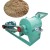 Import automatic wood shavings making machine from China