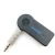 Import AUX Mini Audio Receiver  Transmitter 3.5mm Jack Handsfree Auto  Car Kit Music Adapter AUX from China