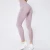 Import Baboom fiber yoga leggings with pocket mesh fitness clothing from China