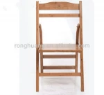 Bamboo chair