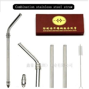 Bar accessory reusable stainless steel metal straight/bendy straw