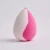 Import Beauty cosmetic blender make up makeup sponge from China