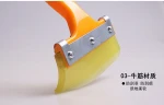 Beef snow shovel scraper car foil scraper long handle deicing shovel snow shovel