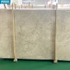 Beige Marble Omani Rose Marble Wall & Floor Covering Tiles