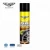 Import Best car care products tyre cleaner and polish car wash tyre shine from China