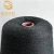 Import Best Quality Hot Sale Acrylic Wool Blended Spun Yarn from China