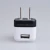 Import Best quality white/black 5V1A Power Adapter for mobile phone from China