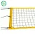 Import best sale Custom Portable pool volleyball net from China