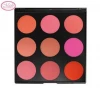 Best Seller Perfect Cosmetics party queen Blusher for facial blush