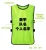 Import Best Selling Adults Quick Drying Football Jerseys Low Price Soccer Training Vest from China