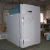 Import BF-2 double trolleys blast freezer for Jiao-zi,spring rolls and french fries from China