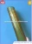 Import Big diameter colored borosilicate glass tube from China