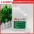 Import bio-active enzyme Biological liquid fertilizer from China