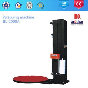 BL-2000P Automatic Manual Horizontal Airport Luggage Wrap Packing Pallet Stretch Film Wrapper Wrapping Machine