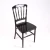 Import Black Color Banquet Napoleon Restaurant Chiavari Chairs for Wedding from China