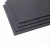 Import Black EPDM Foam/OPEN CELL EPDM Foam Sheet/EPDM Rubber Foam from China