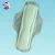Import blue best chip biodegradable women sanitary pads in the world from China