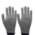 Import BMSAFETY Food Grade Kitchen Knife Blade Proof Anti-cut Gloves Safety Protection Cut Resistant Gloves from China