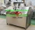 Import bowl cutter machine/bowl chopper 110v/80L chopper mixer for frozen meat from China