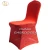 Import bridal chairs wedding decoration/shine spandex stretch chair covers for party wedding Hotel banquet dining room shiner from China