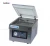 Import Brother VM400TE Table Single Chamber Nitrogen Gas-flushing Vacuum Cup Sealer Packing Machine from China