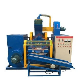 BSGH Electronic Waste Aluminum Wire Separation Automatic Cable Granulator Copper Shredder in Other Metal &amp; Metallurgy Machinery