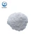 Import Bulk Sale Pharmaceutical Grade Sodium Dichloroacetate DCA from China