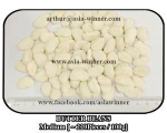 Butter Beans [Medium]