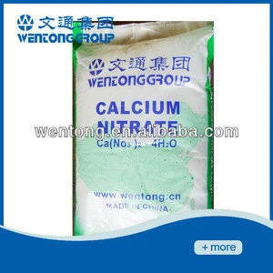 CALCIUM NITRATE compound fertilizer