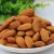Import Californian Almond Nuts / raw sweet and bitter almond  nuts for sale / roasted almonds from France