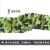 Import camouflage color Wholesale Non-woven Tattoo Bandage from China