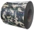 Import Camouflage Printing Army Pattern Military Color Steel from China