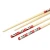 Import Can Be Wholesale Personalized Design Printing Environmental Protection Bamboo Chopsticks from China